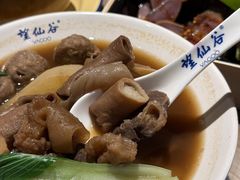 -望仙谷城市店