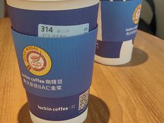 -瑞幸咖啡(国贸商场店)