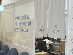 -天真蓝照相馆(宁波来福士店)