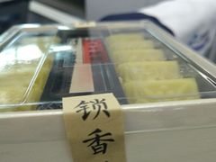 绿豆糕-祥禾饽饽铺·中式糕点(天津河东美福园店)