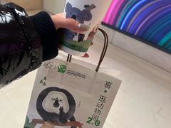 -喜茶(北京通州万达店)