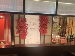 -海派悦庭·海胆烧麦·新融合菜(凯德广场店)