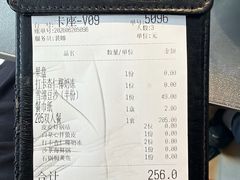 -小满海鲜·别院(天津旗舰店)