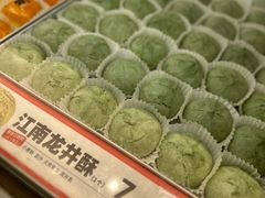 -東更道点心行(文化东路店)