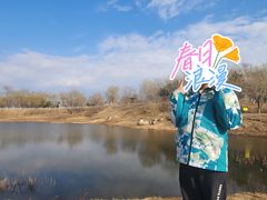 -莫子山公园