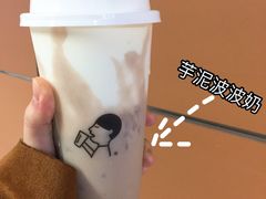 -喜茶(佛山岭南站店)