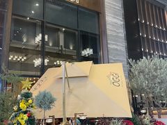-OGGI TRATTORIA PIZZERIA(深业上城店)