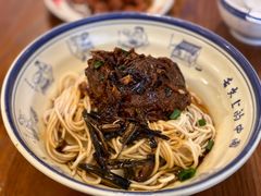-辣肉面大王(天平路店)