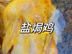 -阿侬盐焗鸡(清澜店)