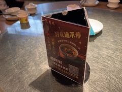 -巴蜀风·地道川菜(总店)