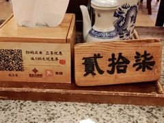 -南京大牌档(龙江新城市广场店)