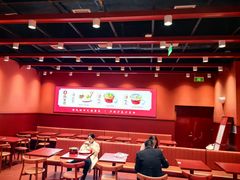 -喜家德虾仁水饺(岗厦北店)