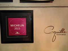 -壳里西餐厅Coquille Seafood Bistro(蒙自路店)