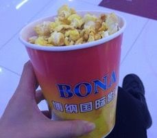 -博纳国际影城(龙华店)