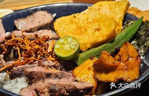 Thick Cut Steak Donburi