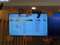 菜单-CoCo都可(中华广场店)