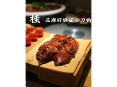 -桂小厨广西菜(万象城店)