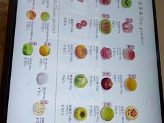 -知味观(湖滨店)