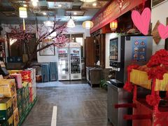 -博山菜·大厨烙馍村(金乔社区店)