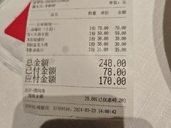 -阿明小菜·海鲜·上海菜(梅陇店)