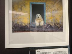-浙江自然博物院(杭州馆)