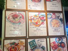 -大王油茶(磁器口店)