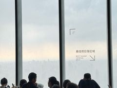 -上海中心大厦