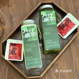 宇宙治茶研发部‼️你是会出新品的‼️