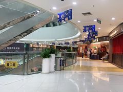 -上海人家花樣年华(中山公园店)