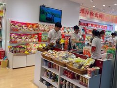 -郴州特产舜华临武鸭(郴州西站店)
