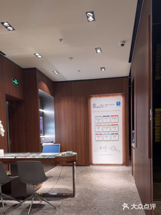 LensCrafters亮视点·OAKLEY精选(静安嘉里中心店)图片