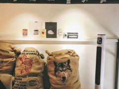 -red donkey coffee