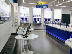 -优购镜仓(六角广场店)