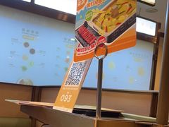 -海底捞火锅(漕宝路店)
