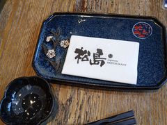 -松岛日本料理(汾江路店)