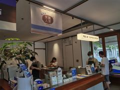 -有趣人类咖啡(永庆坊店)