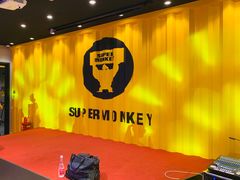 -超级猩猩健身·团课·瑜伽(花园道店)