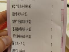 -百乐门喜宴(海珠广场华厦店)