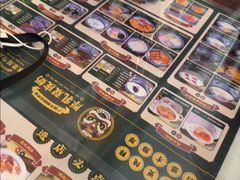 -广信牛奶甜品世家(台东店)