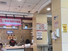 -田老师红烧肉(上地二店)