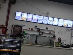 -马德元纯汤牛肉面(太奥广场店)