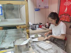 -宜众鲜肉云吞水饺