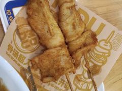 -魔都三兄弟酸辣粉·蘸卤炸串(虹桥万科店)