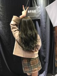 -藤野造型·专业烫染店