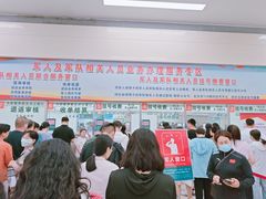 -中国人民解放军总医院(301医院)