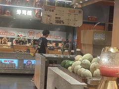 -山焱·炭火自助烤肉(周浦万达店)