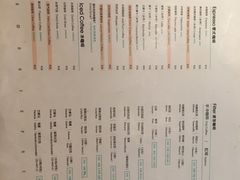 -sugarman espresso素饮糖人高新咖啡工厂