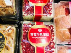 -盒马鲜生(宝地店)