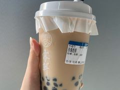 珍珠奶茶-雾鲜(KKMALL店)