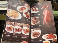 -正斗·港式粤菜(SKLP店)